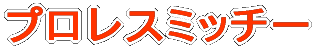�d�m�s�d�q